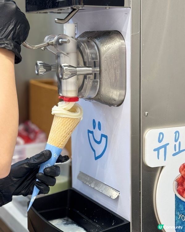 啟德美食推介！🍦健康乳酪雪糕😋低脂又好味！ 