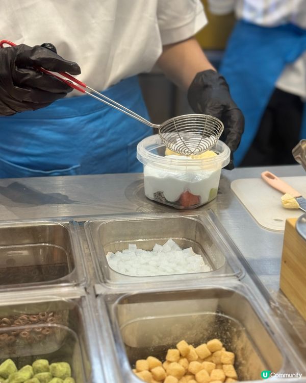 啟德美食推介！🍦健康乳酪雪糕😋低脂又好味！ 