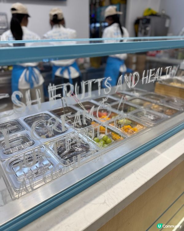 啟德美食推介！🍦健康乳酪雪糕😋低脂又好味！ 