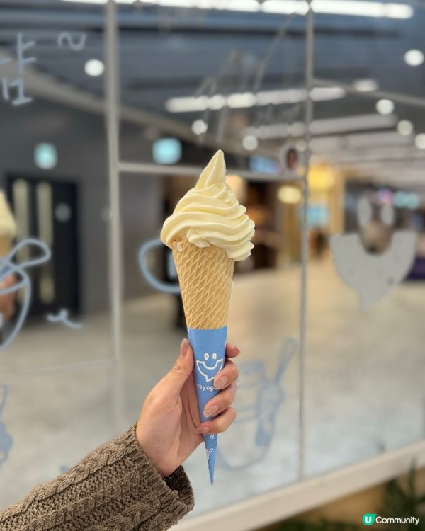 啟德美食推介！🍦健康乳酪雪糕😋低脂又好味！ 