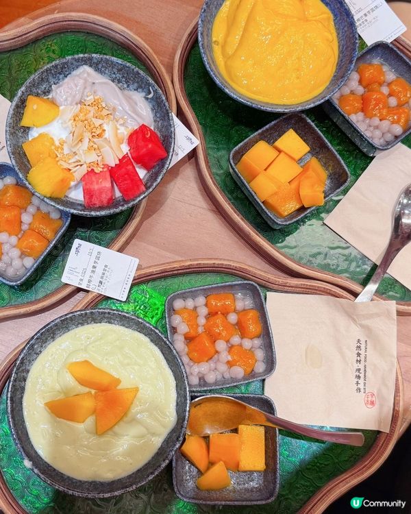 深圳之行😋🤤🤤🤤😋