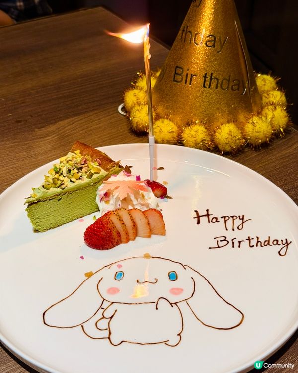 半價生蠔龍蝦！慶生必去🥳！