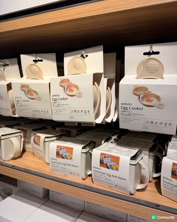 【銅鑼灣3COINS旗艦店】$18起掃日式雜貨!