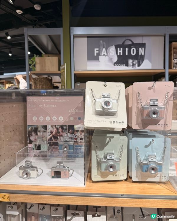 【銅鑼灣3COINS旗艦店】$18起掃日式雜貨!