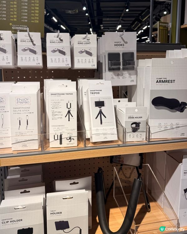 【銅鑼灣3COINS旗艦店】$18起掃日式雜貨!