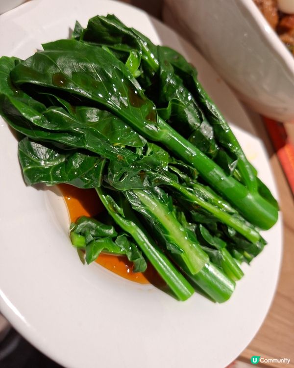 老碗會