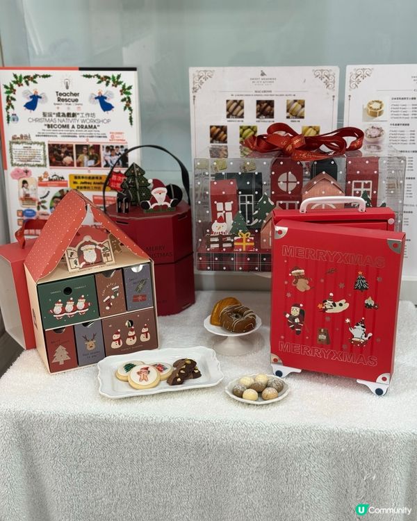 🎄聖誕禮盒推薦🎄