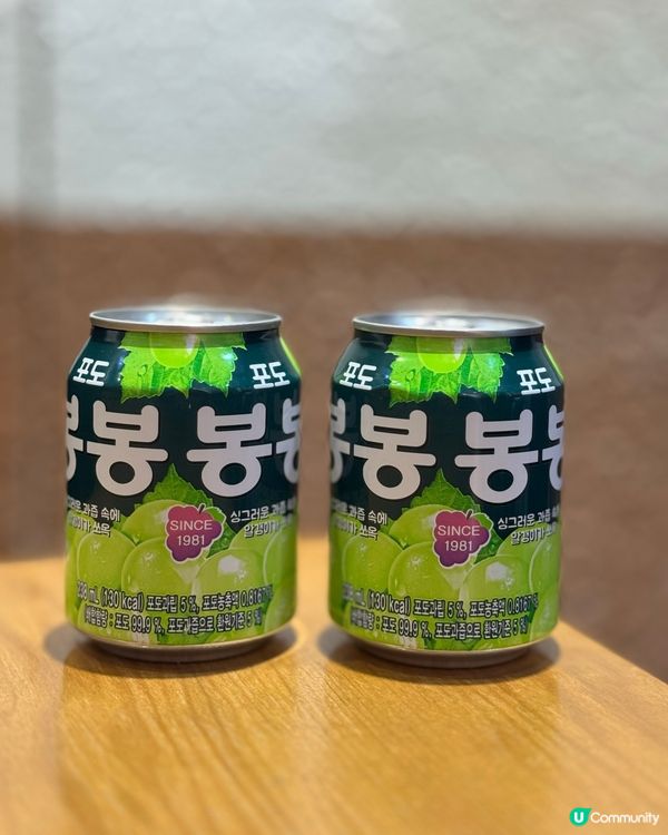 南大門韓國料理🤤尖沙咀正宗家庭味