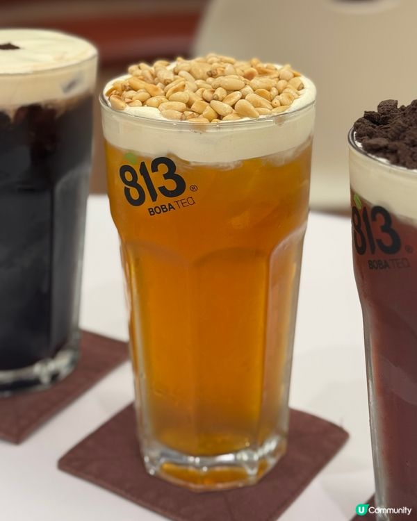 黃竹坑美食遊記😋寫意小店嘆茶🍵 