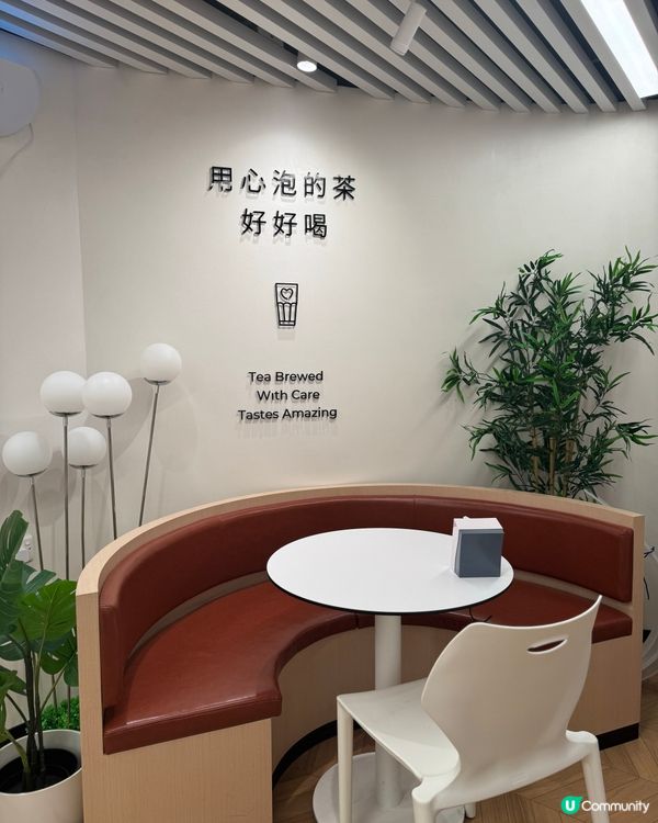 黃竹坑美食遊記😋寫意小店嘆茶🍵 