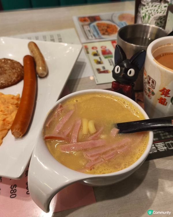 歐陸下午茶有雙腸