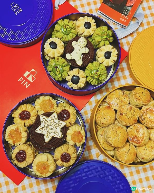 ʚ♡ 聖誕限定曲奇禮盒 • 品曲奇 ♡ɞ