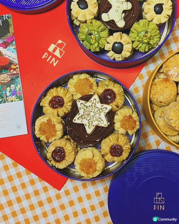 ʚ♡ 聖誕限定曲奇禮盒 • 品曲奇 ♡ɞ