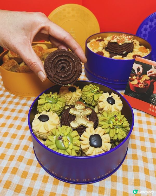 ʚ♡ 聖誕限定曲奇禮盒 • 品曲奇 ♡ɞ