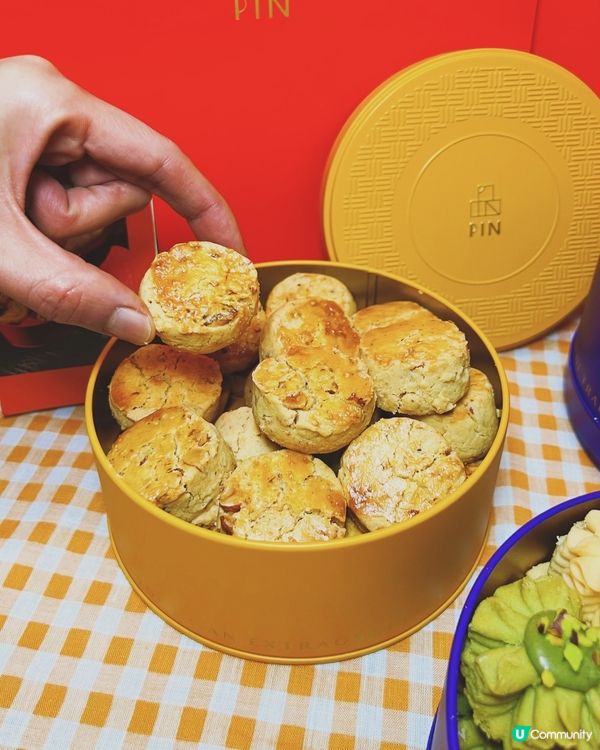 ʚ♡ 聖誕限定曲奇禮盒 • 品曲奇 ♡ɞ