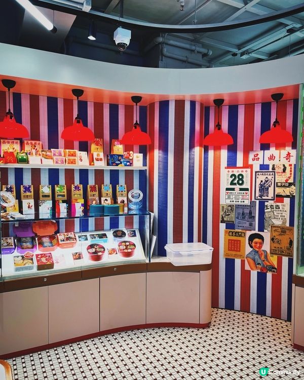 ʚ♡ 聖誕限定曲奇禮盒 • 品曲奇 ♡ɞ