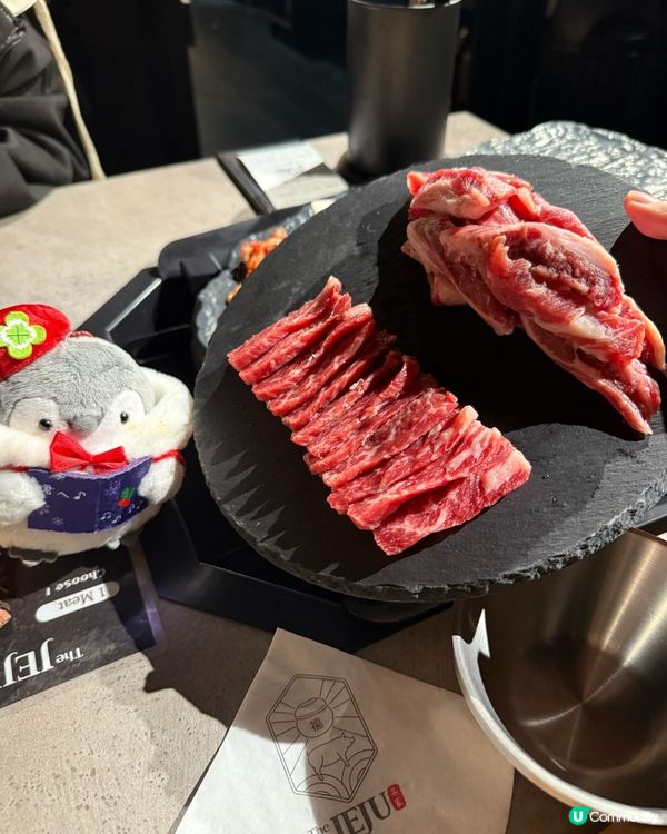 岩洞系燒肉🔥！石板燒肉初體驗🤤