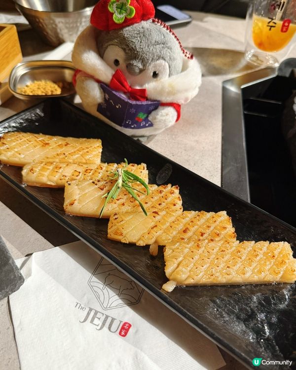 岩洞系燒肉🔥！石板燒肉初體驗🤤