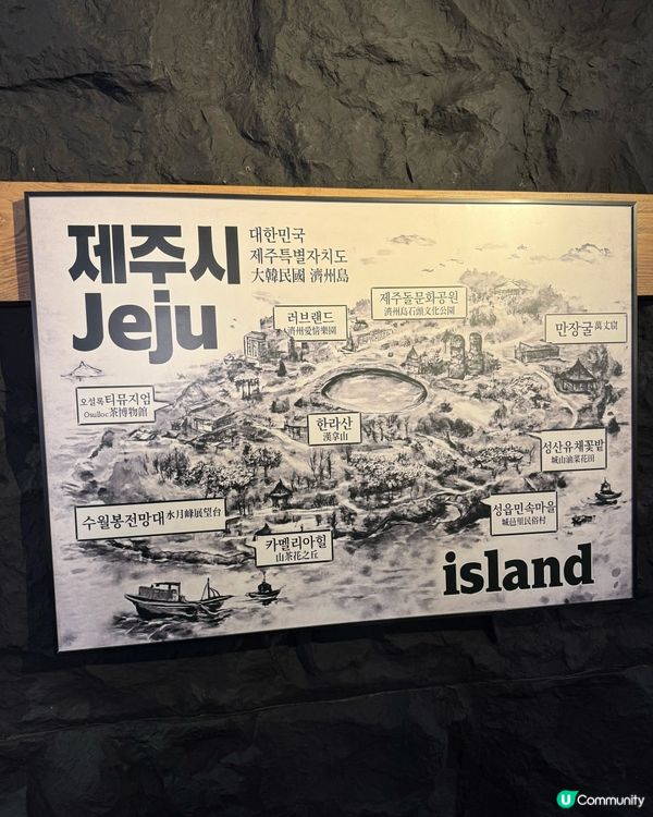 岩洞系燒肉🔥！石板燒肉初體驗🤤