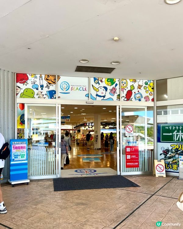 『日本』大阪臨空Seacle+Outlet｜血拼喪買之旅🛍️