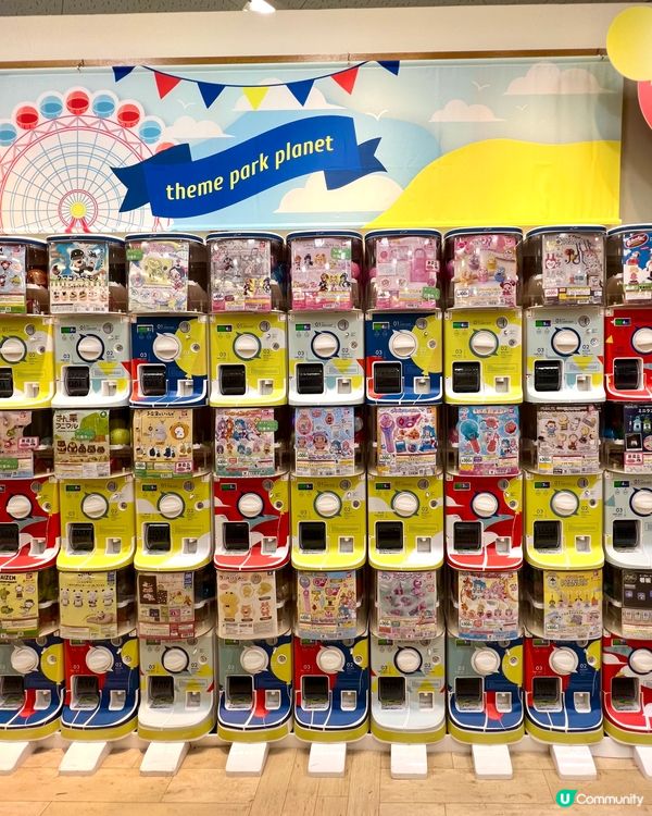 『日本』大阪臨空Seacle+Outlet｜血拼喪買之旅🛍️