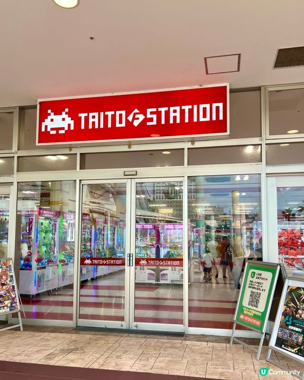 『日本』大阪臨空Seacle+Outlet｜血拼喪買之旅🛍️