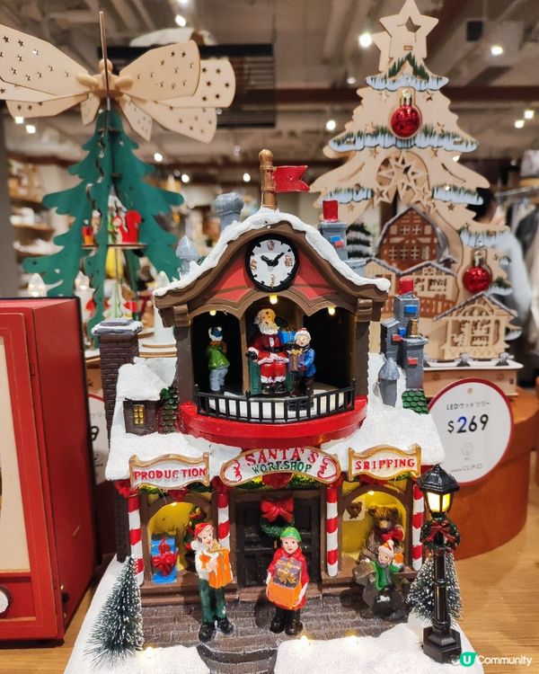  聖誕禮物點揀好？🎁 荃灣商場乜都有！🛍️