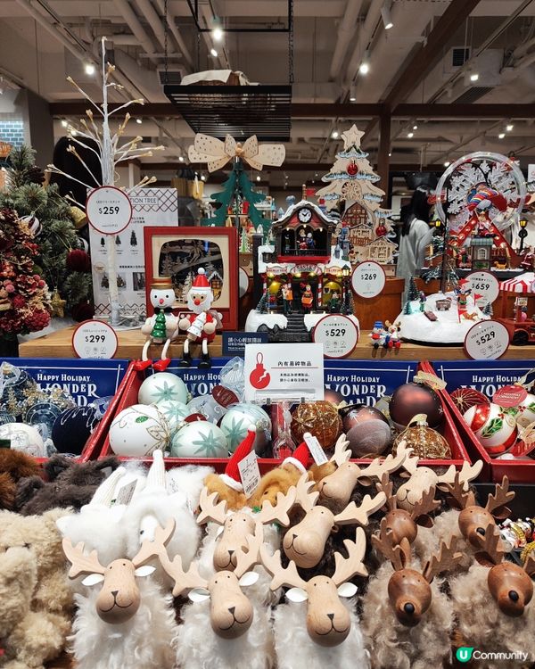  聖誕禮物點揀好？🎁 荃灣商場乜都有！🛍️