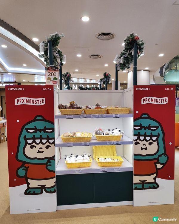  聖誕禮物點揀好？🎁 荃灣商場乜都有！🛍️