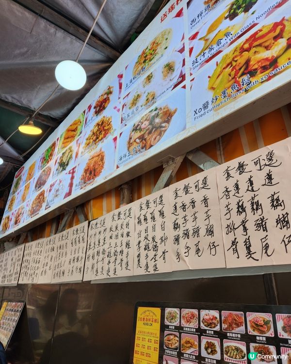 長洲一日遊～平安包製作+海鮮餐 😍！