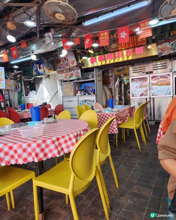 長洲一日遊～平安包製作+海鮮餐 😍！