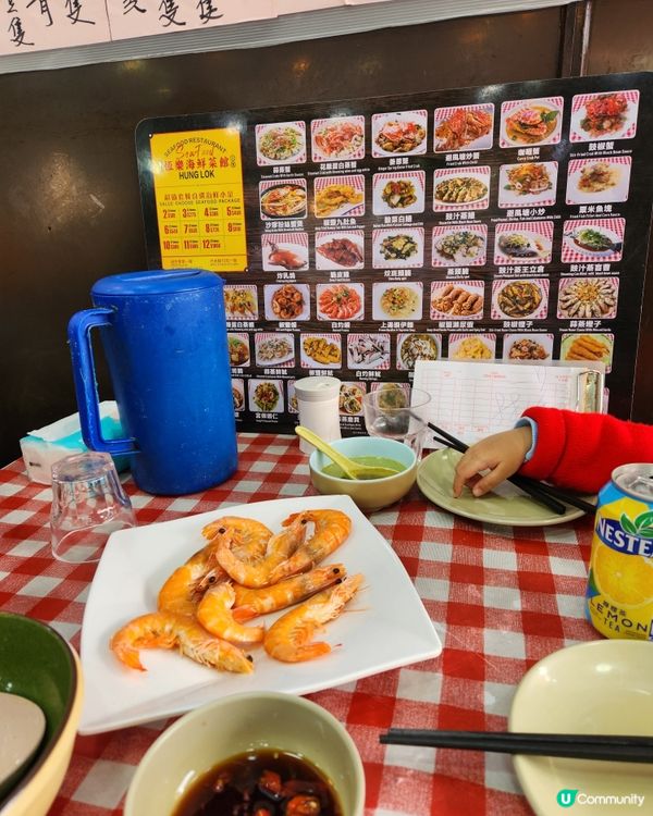 長洲一日遊～平安包製作+海鮮餐 😍！