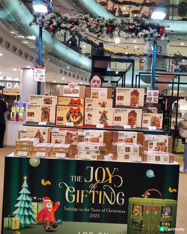  聖誕禮物點揀好？🎁 荃灣商場乜都有！🛍️