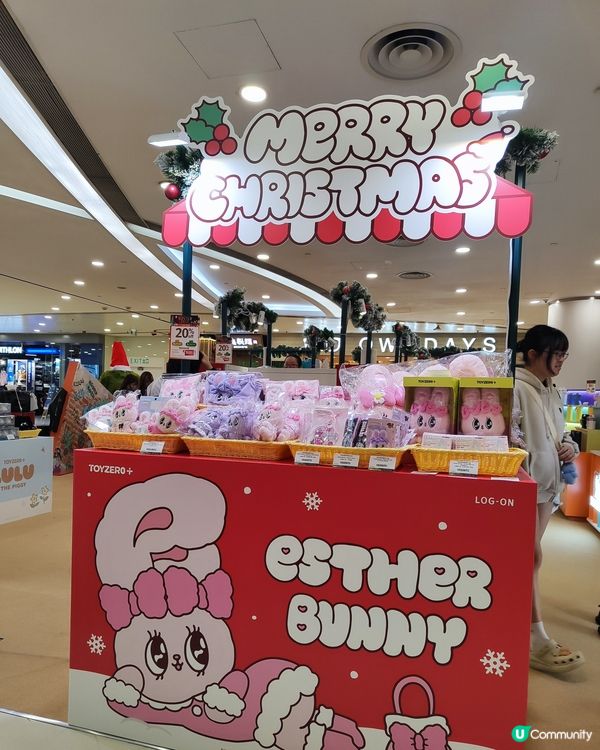  聖誕禮物點揀好？🎁 荃灣商場乜都有！🛍️