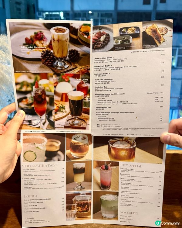 尖沙咀K11木系Cozy咖啡店 牛腹肉超高質