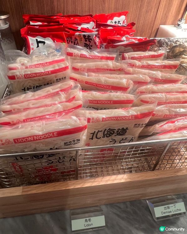 銅鑼灣新開任食放題🤤海鮮控必去🦀🦐