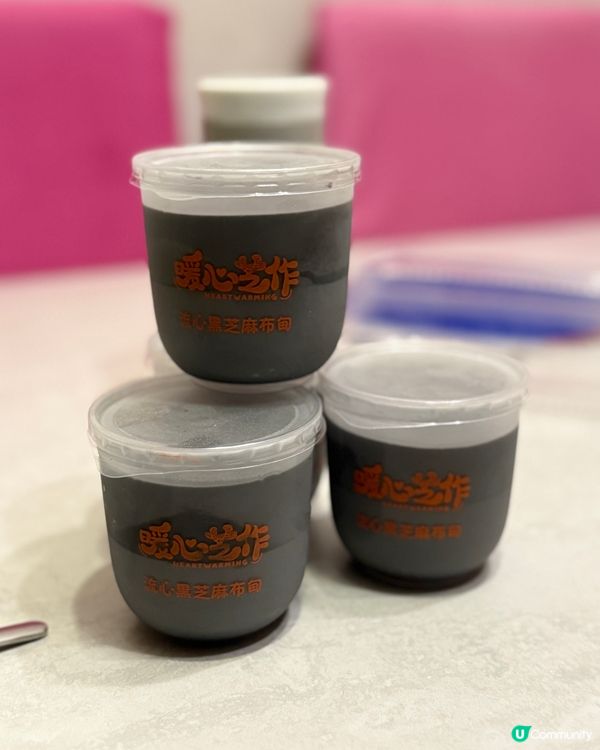 暖心芝作米芝蓮！芝麻卷要搶！🔥🤤