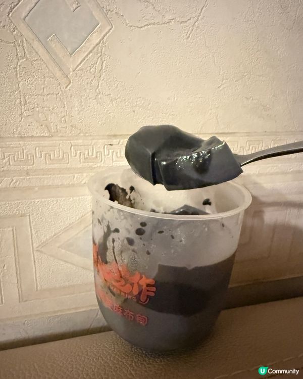 暖心芝作米芝蓮！芝麻卷要搶！🔥🤤