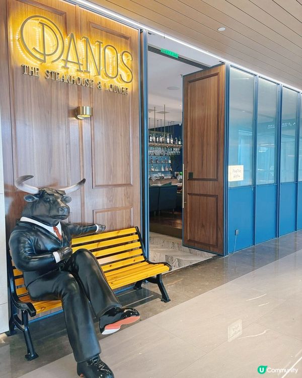 潘若斯牛排館，深圳扒房天花板！🥩✨