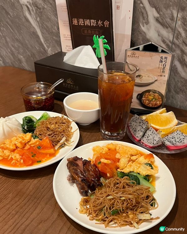 【港人週末北上懶人包】深圳蓮塘一日遊！⛰️🧖‍♀️😋