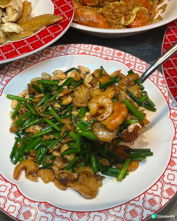 【40年非遺菊花宴🤤！味蕾大爆炸💥】