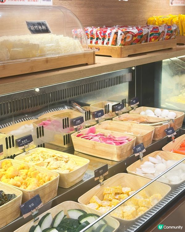 觀塘打邊爐🤤！牛站🐂勁多人