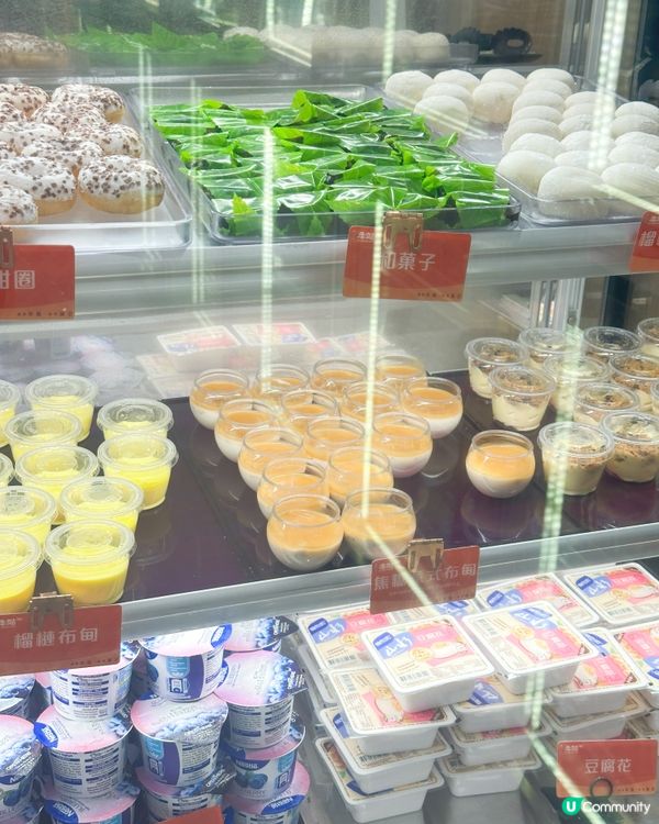 觀塘打邊爐🤤！牛站🐂勁多人