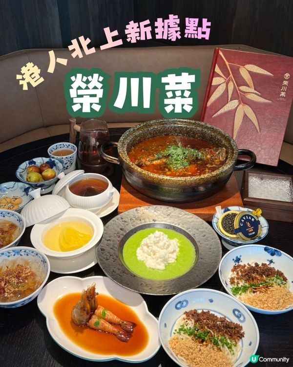 深圳灣一日遊路線｜港人北上週末新據點🌊