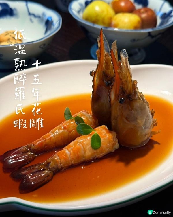 深圳灣一日遊路線｜港人北上週末新據點🌊