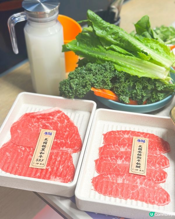 觀塘打邊爐🤤！牛站🐂勁多人