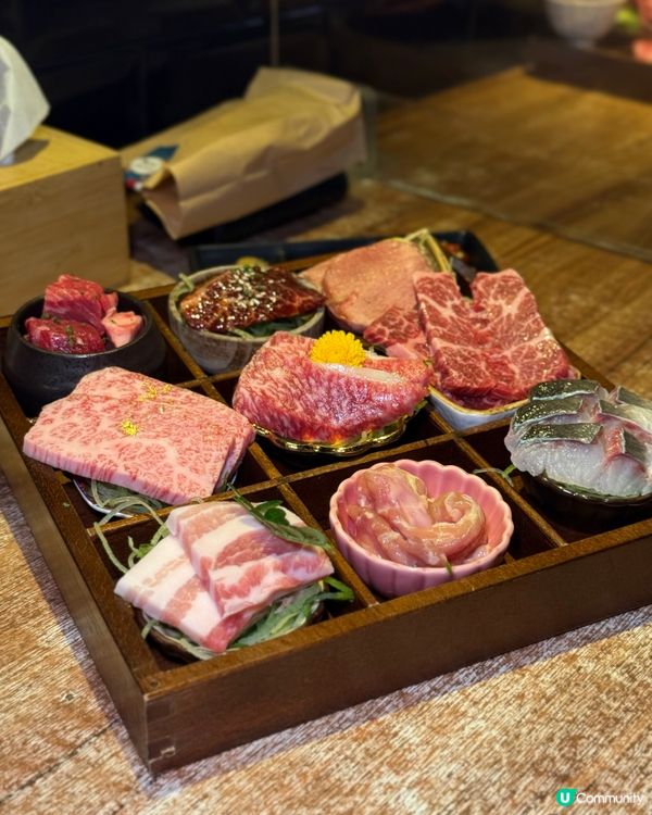 全港最抵食の燒肉牛舌