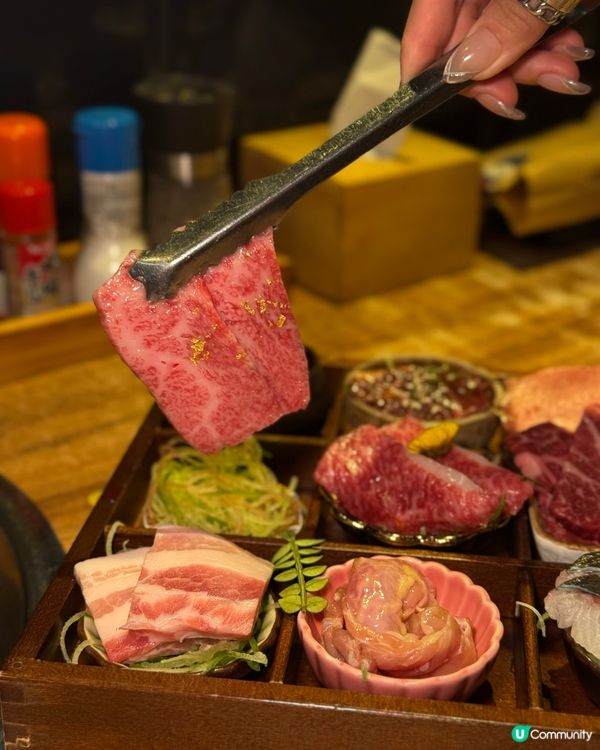 全港最抵食の燒肉牛舌