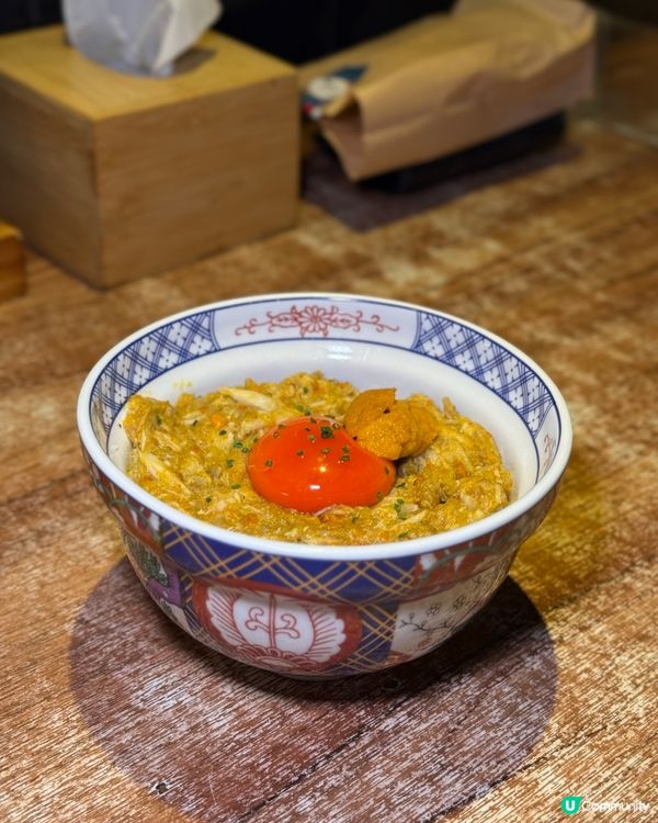 全港最抵食の燒肉牛舌