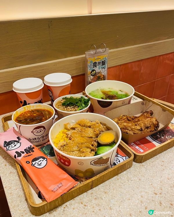 沙田➡️➡️➡️小胖台灣便當